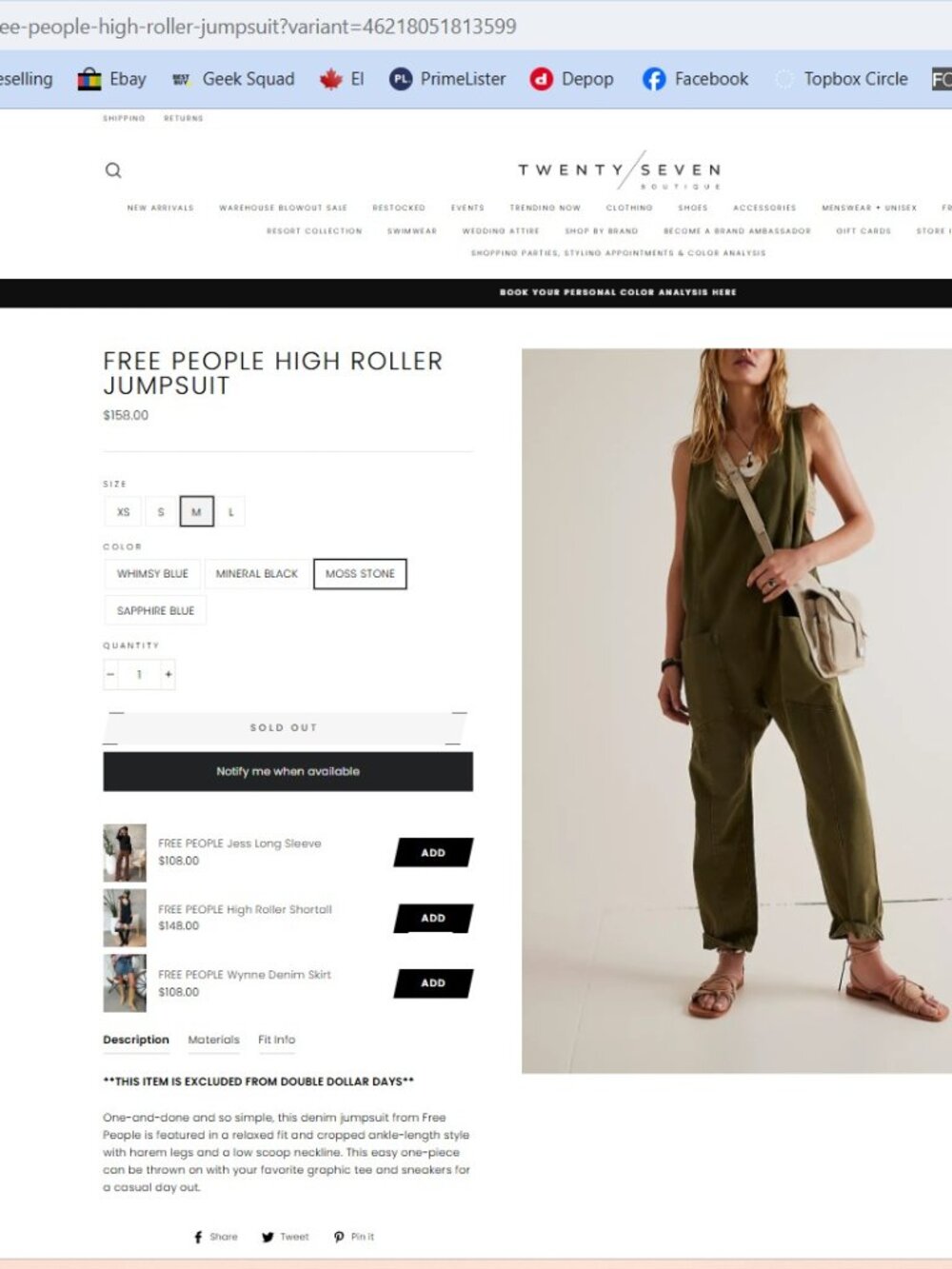 We The Free Olive Green Utility Jumpsuit Romper